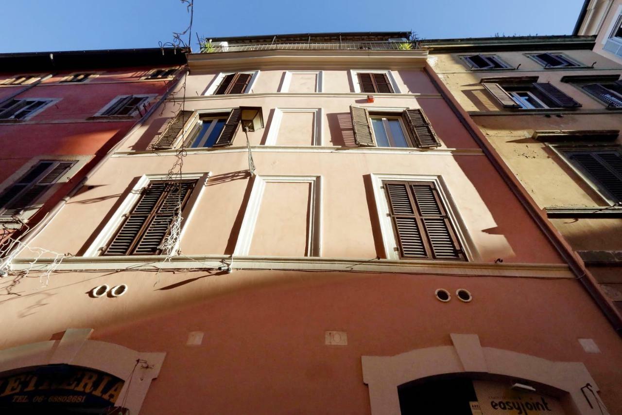 Balestrari Street - Mama's * Rom